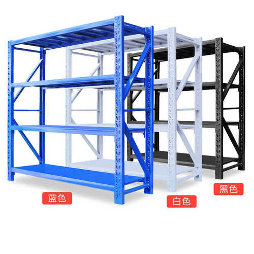 层板 架货架仓储 轻型物节重型快递置超市可调批发仓库拆装 方便