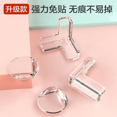 Baby Safety Silicone Protector Table Corner Edge Protection