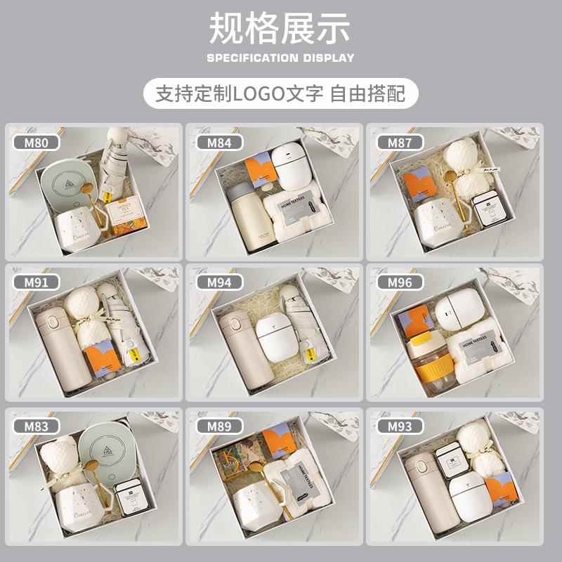 新款直销伴娘伴手礼商务开业礼品定制新婚礼物结婚礼盒套装生日回