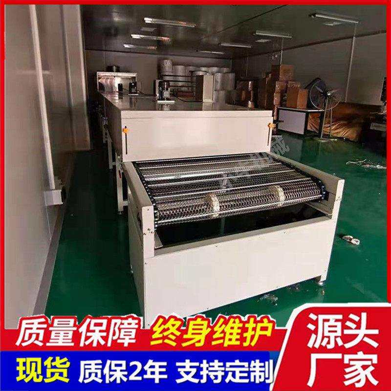 广东工厂隧道炉烤干线不锈钢烘箱喷涂线UV固化炉烤漆线产品喷油线