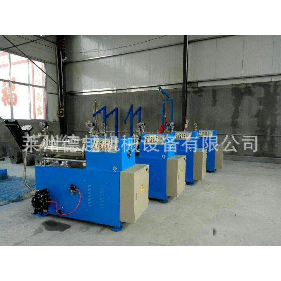 供应50L卧式密闭砂磨机 色浆砂磨机 油漆油墨涂料高粘度研磨机