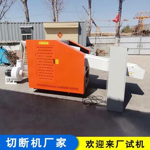 聚酯纤维粉碎机出口编织袋塑料袋切短机采购聚氨酯网绵切粒机