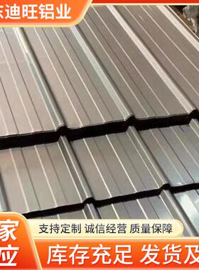 加工瓦楞板材900型号750型号836型号等等型号齐全罐体保0.2-1.0mm