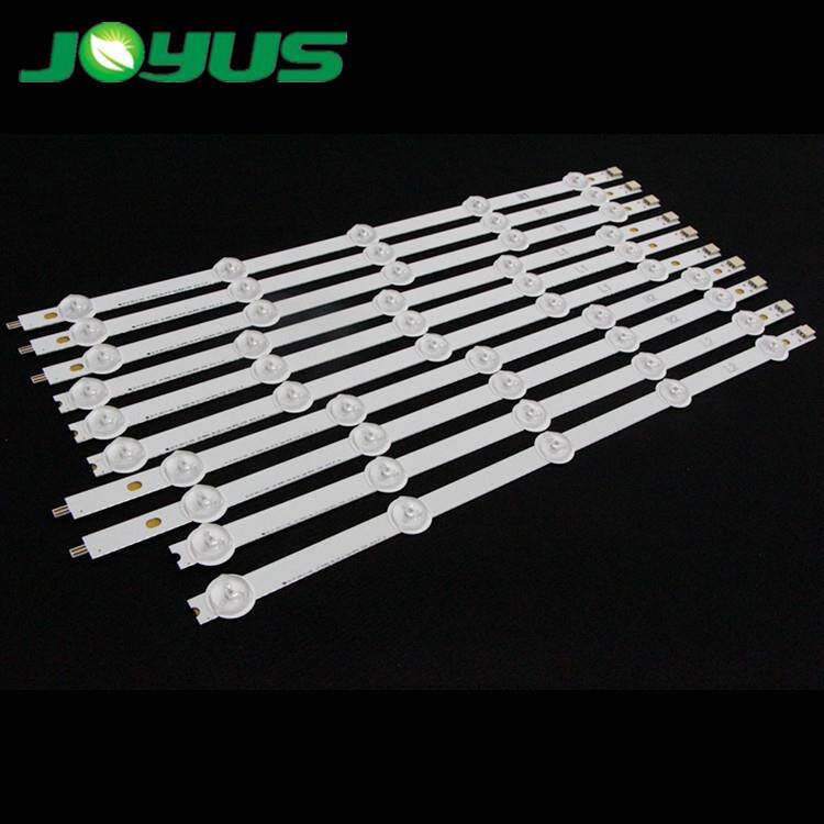 原装LG 42LN519C-CC灯条 6916L-1214A/1215A/1216A/1217A一套10条