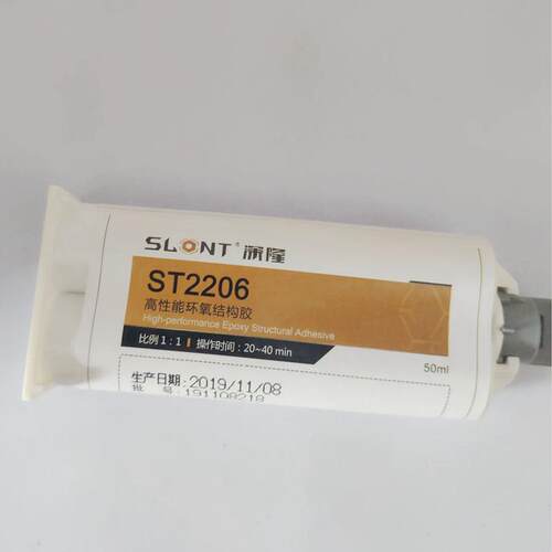 深隆ST2206环氧结构胶双组份1:1环氧结构胶50ml