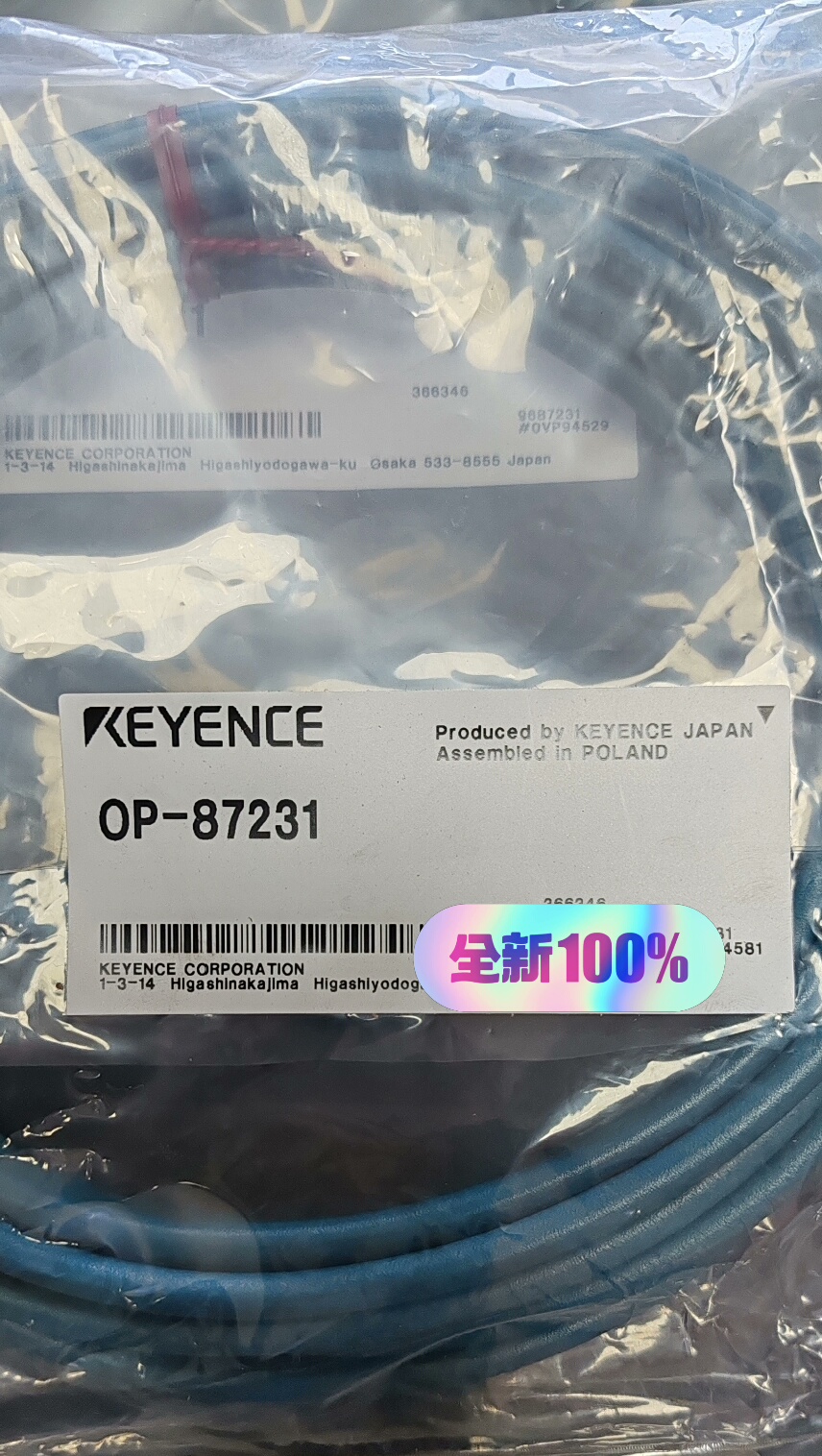 基恩士OP-87231连接线  全新原装正品  日本制造波兰