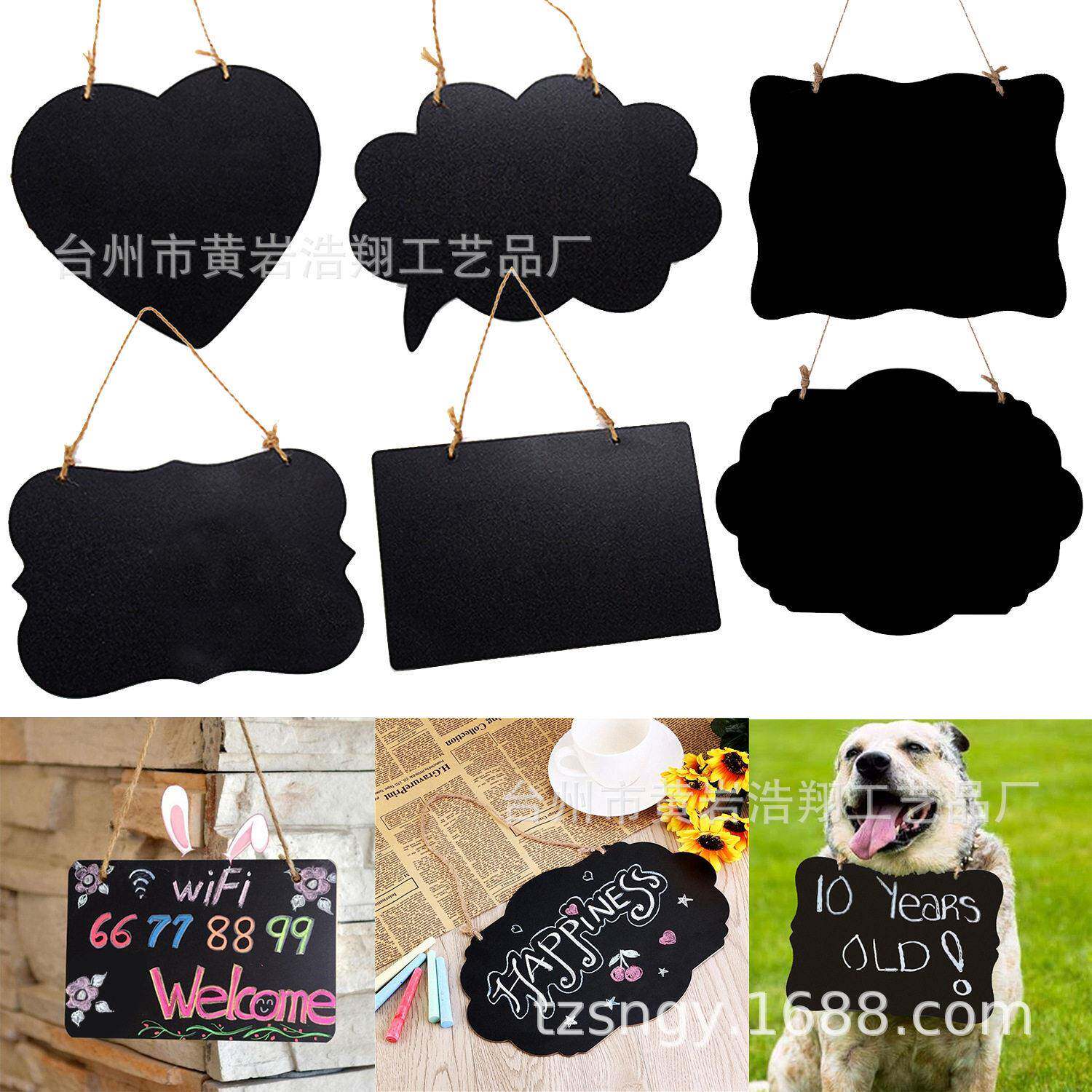 情人节装饰工艺品现货双面黑板挂件工艺品创意黑板标识牌家居装饰