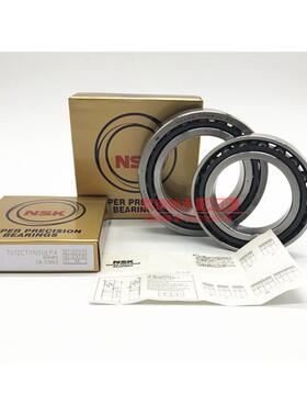 进口NSK78107811781278137814CTYNSULP4DBLP4角接触轴承精密