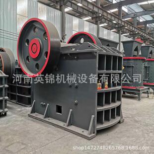 破碎机设备 煤炭粉碎机老虎口颚式 200x300型颚式 破碎机新型颚式