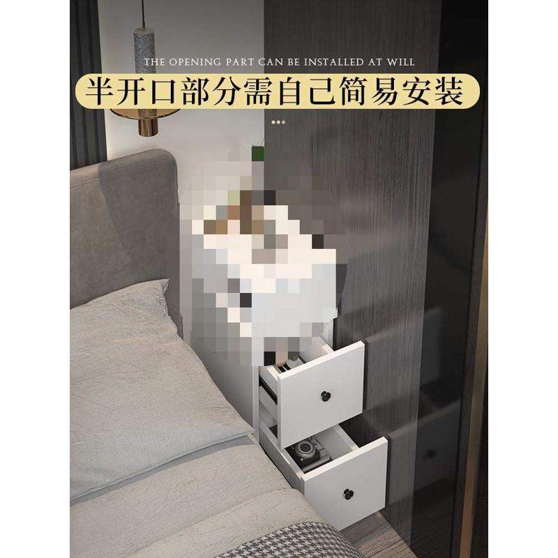 30cm床头柜 极窄版小置物架 床边收纳 40宽窄边缝隙 窄小窄柜