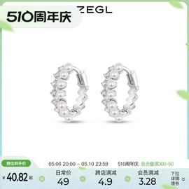 ZEGL圆环耳环女925纯银小耳圈耳钉睡觉不用摘简约素圈耳扣耳饰品