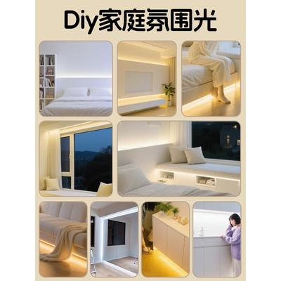 三色遥控UBS灯28036大条d不干胶气档床头窗帘盒电视免插拔充电Le