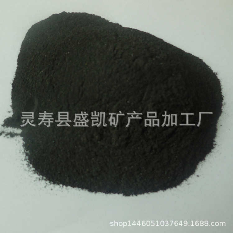 供应水处理稀土铁粉 配重铁砂黑色铁粉磁粉污水处理用铁粉