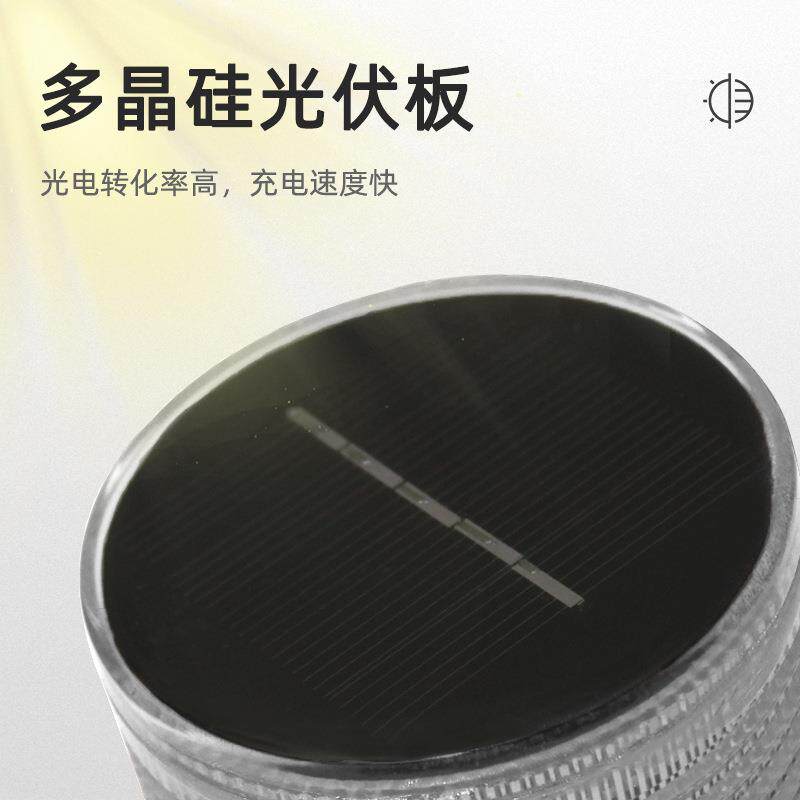 太阳能红蓝警示灯led爆闪灯施工夜间安全防护警示信号灯防雨闪光