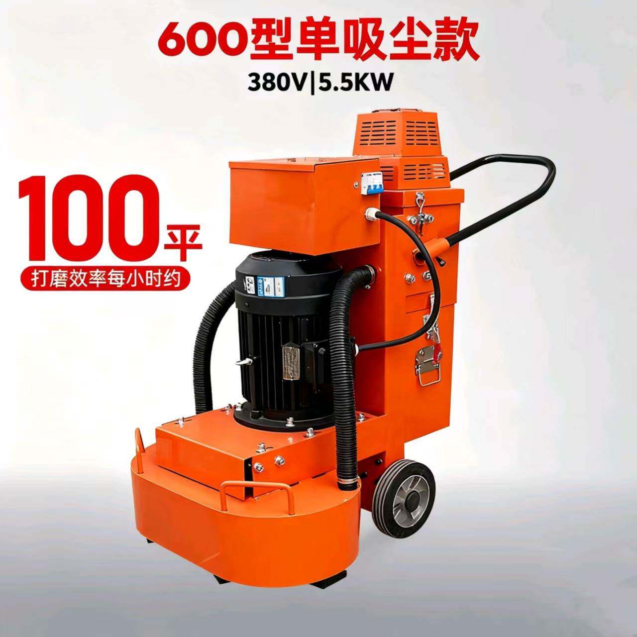 现货坪打磨机土混光凝水泥地地面抛机遥控行星式地坪打NSD磨机
