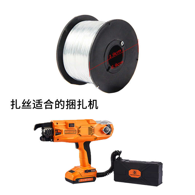 扎丝线圈0.8mm钢筋捆扎机扎丝线圈 镀锌丝绑扎钢筋 防锈退火线圈
