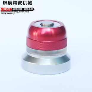 Z轴对刀器CNC对刀仪Z轴设定仪刀块 Z轴对刀仪Z轴设定器光电式