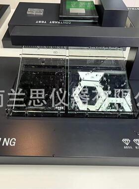 LS-BL04玻璃自洁展示仪体验玻璃自洁效果厂家供应