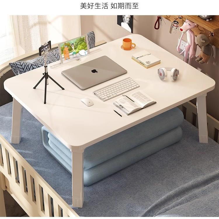 床上小桌子新品折叠桌卧室坐地懒人桌学生宿舍电脑寝室用简易书桌