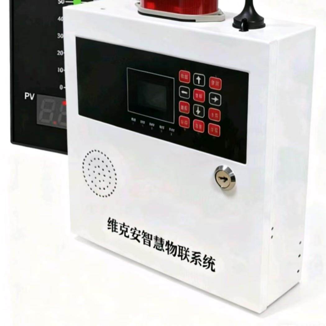 电话短信报警水位液位测量监控系统水箱水位报警器,水箱远程报警