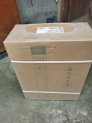 林内燃气热水器怎么样用后两天开始后悔了是吗？