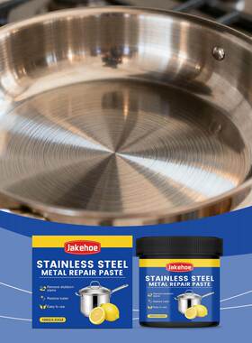JAKEHOE Stainless Steel Metal Care Paste - Multi-purpose Sur