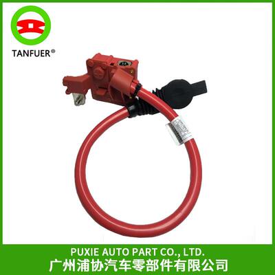 正极电瓶线适用宝马1系E825系F07F10F11520i6系F06F12电池导线