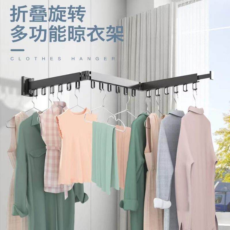 免打孔晾衣杆晾衣架 太空铝隐藏壁挂式折叠浴室阳台可收缩挂衣服