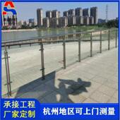 定制不锈钢玻璃护栏304 201不锈钢玻璃桥梁商场楼梯扶手阳台护栏