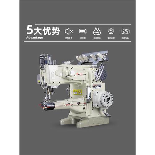 银盛1500三针五线缝纫机绷缝机直驱电脑剪线坎车牛头车机械全自动