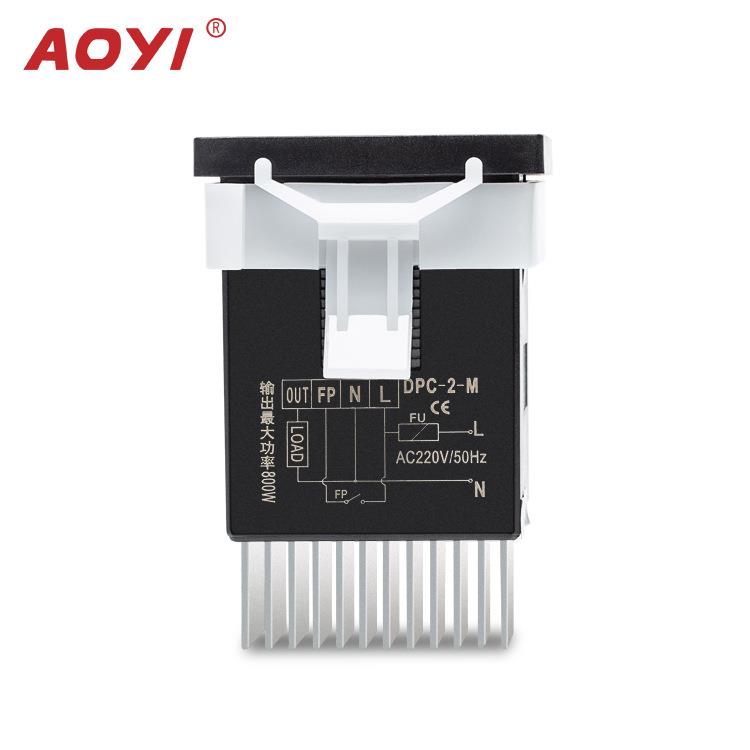 AOYI奥仪DPC-2M数码功率控制器一体化电压调整器吸塑机配件厂家