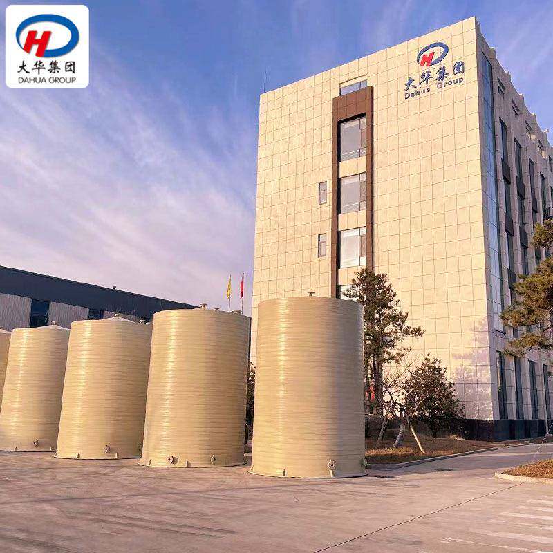 立式PPH储罐化工用PPH储罐厂家无缝缠绕焊接储罐
