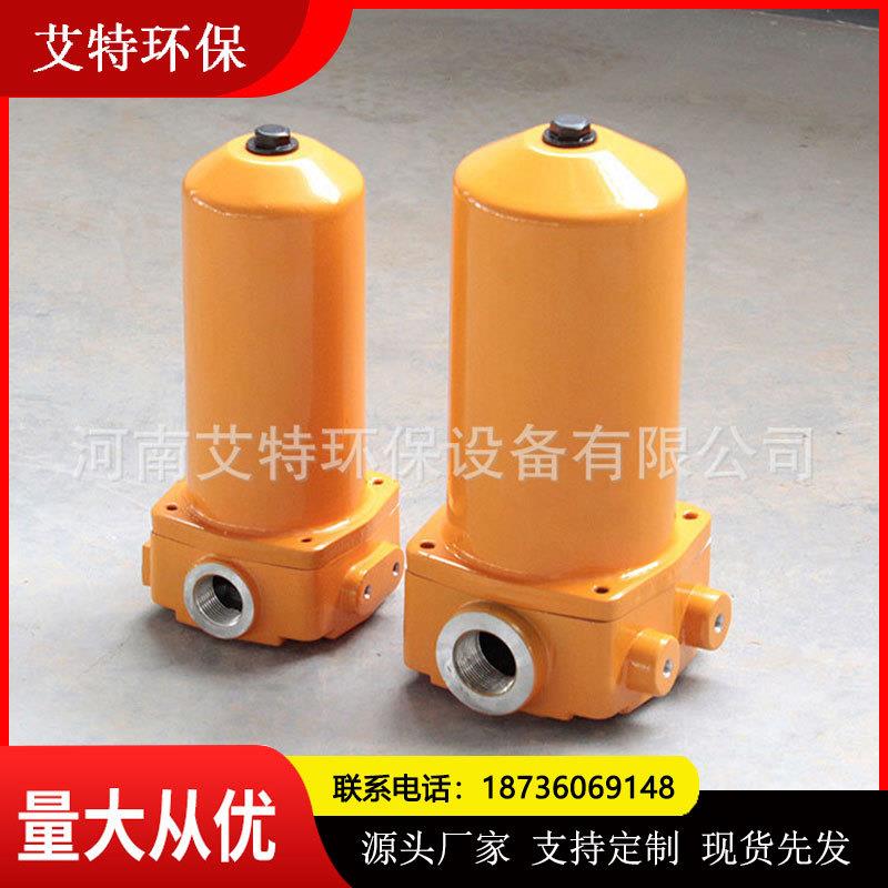 艾特滤器SGF-H60x10F-C型双筒高压过滤器过滤液压油玻纤材质