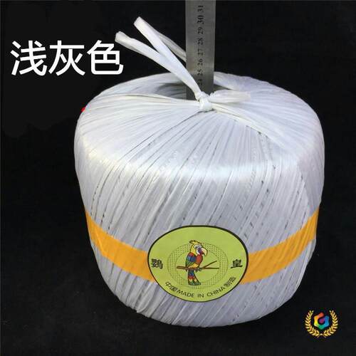 ?球形捆扎绳塑料打包雷球捆扎绳绳地球草球绳子封Fh($%p#g口绳扎