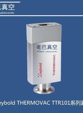 leybold THERMOVAC TTR101 真空计