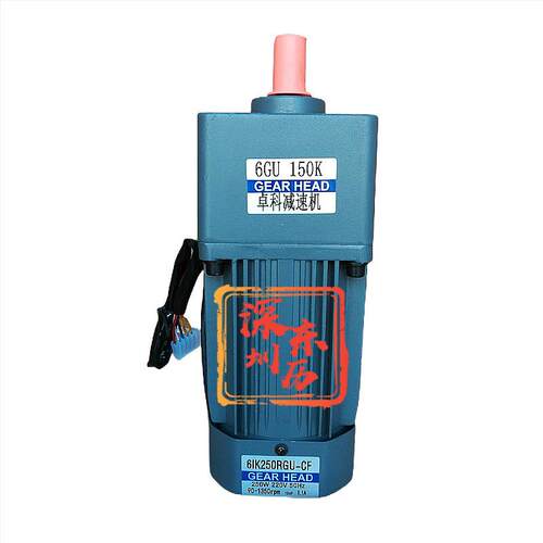 调速电机6IK250RGU-CF卓科减速机6GU150K GEAR HEAD变速马达
