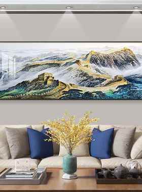 S3105现代简约装饰画轻奢卧室客厅沙发背景墙挂画长城70200