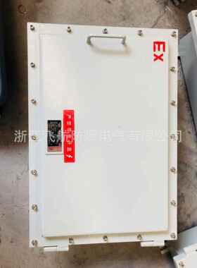 BJX防爆接线箱 防爆控制箱