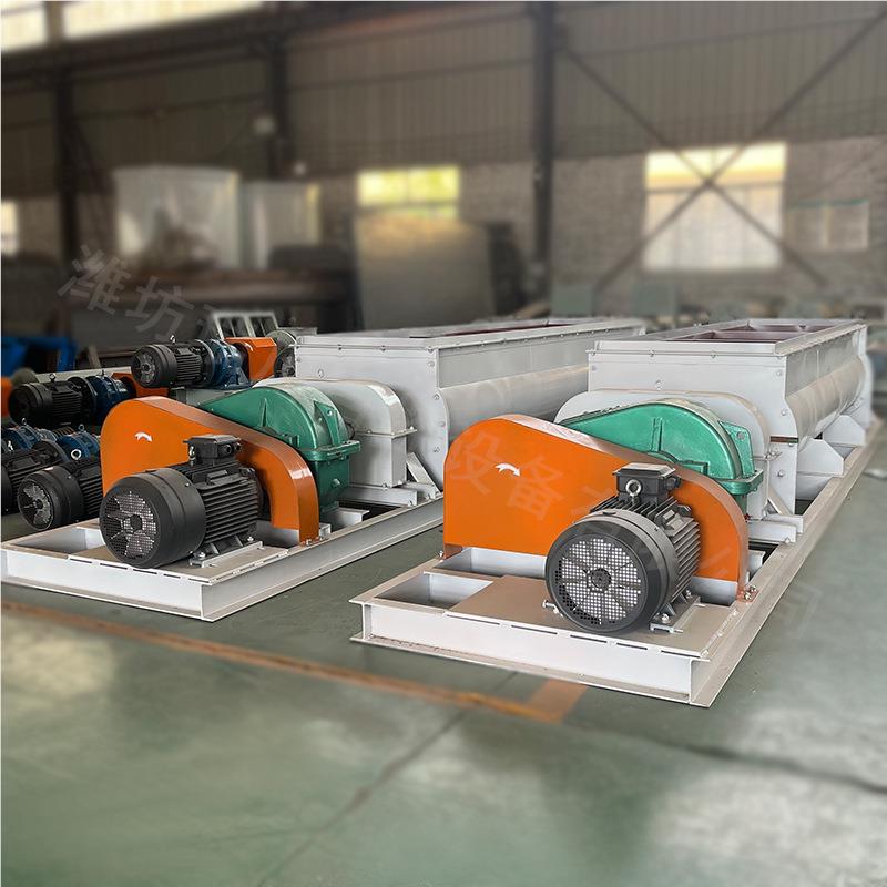 卧混式粉尘加湿搅拌机螺旋桨叶推进式粉合 机 szjb-D1煤灰双轴搅