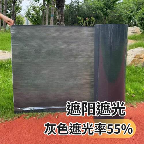 FRP灰色采光板遮阳板遮雨车棚遮阳屋顶玻璃平板