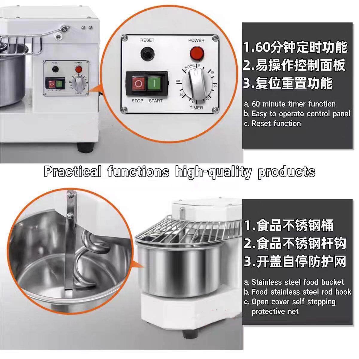 动和面双速双搅面机动机螺旋搅拌PDN机跨境热卖8L全自和面机