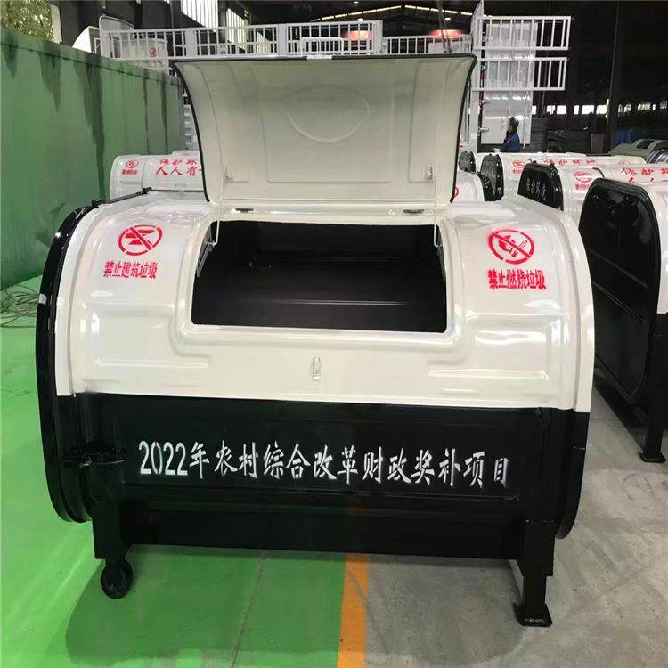 云南3方垃圾箱厂家直销4方车载移动式环卫勾臂垃圾箱全国货到付款