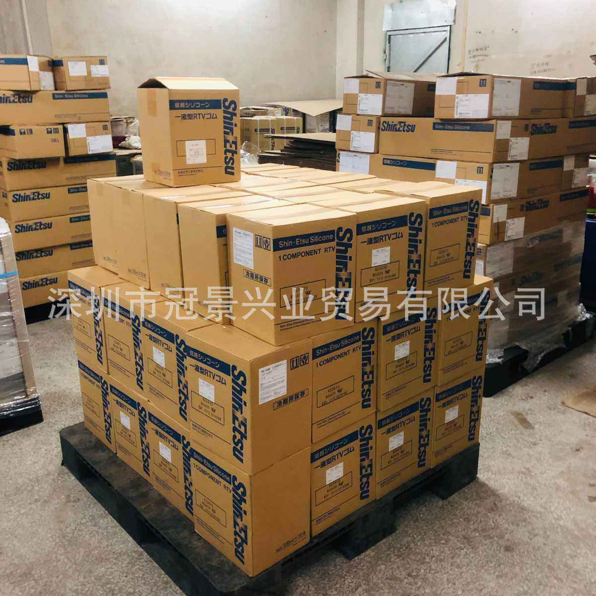 支w信 现货45电子 ke长期/- 白色越-100g密封胶,工业油品/胶粘/化学/实验室用品,灌封胶,淘宝优惠券,粉丝福利购,淘宝优惠卷