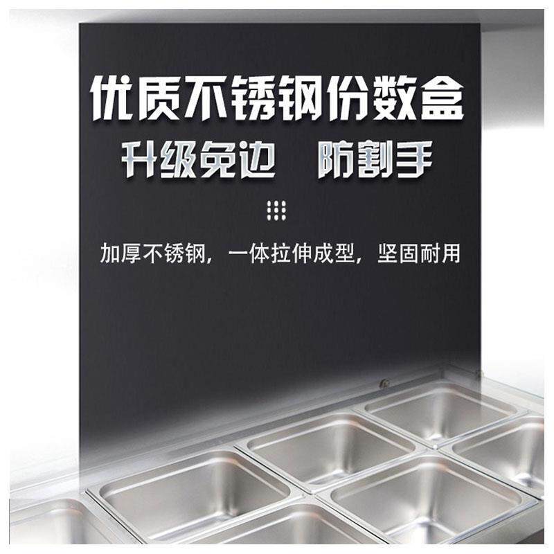 快餐保温台玻璃罩食堂电加热快餐车打菜台汤池自动控温售饭台商用