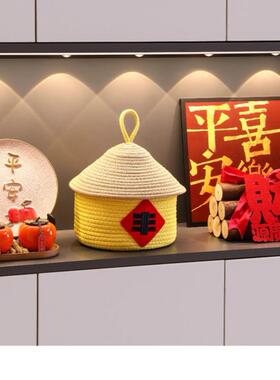 客厅乔迁之喜五谷丰登相框摆件台