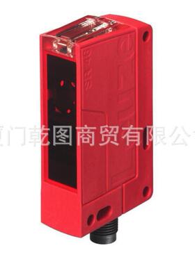 Leuze/劳易测50121909SLS46C-40.K28-M12单光束安全光栅（发送）
