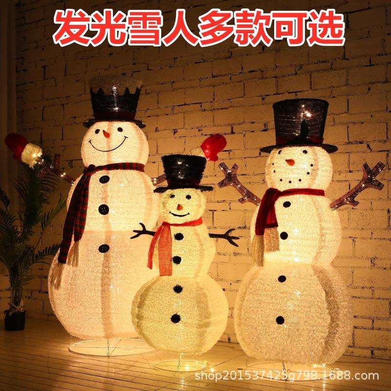 圣诞雪人摆件发光雪人装饰品雪人娃娃圣诞树场景布置节庆美陈道具