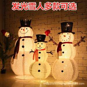 圣诞雪人摆件发发光雪人光雪人装饰品场雪人娃娃圣诞树景庆置节美