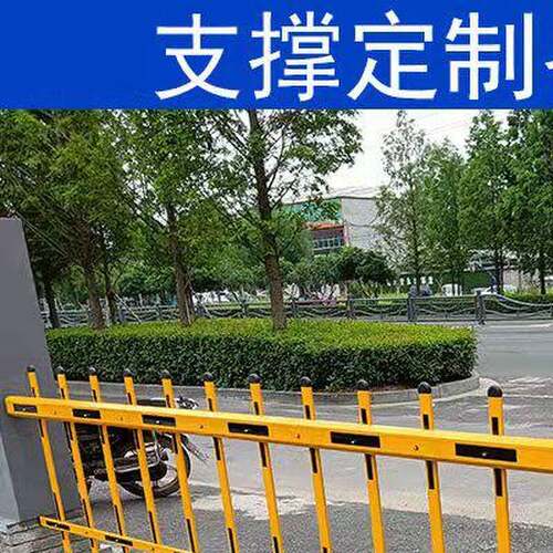 栅栏栅栏机杆停车场升降阻车双层黄黑八角四方栅栏杆社区门禁起落