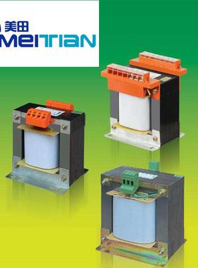 BK-6KVA现货380V变220V转110V48V36V24V12单相控制变压器6KW6000W